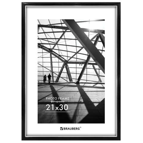превью Рамка 21×30 см небьющаяся, багет 14.6 мм, пластик, BRAUBERG «Original Line», черная/серебро