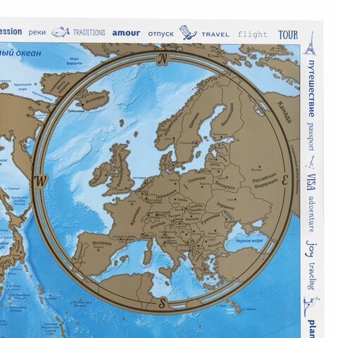 Политическая скретч-карта мира «Путешествия» 86×60 см1:37.5Мв тубусеBRAUBERG112391