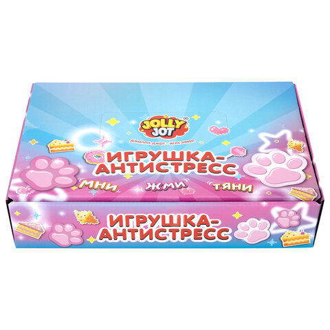 Игрушка-антистресс «ПРОЗРАЧНАЯ ЛАПКА», 7 см, дисплей, JOLLY JOT (ДЖОЛЛИ ДЖОТ)