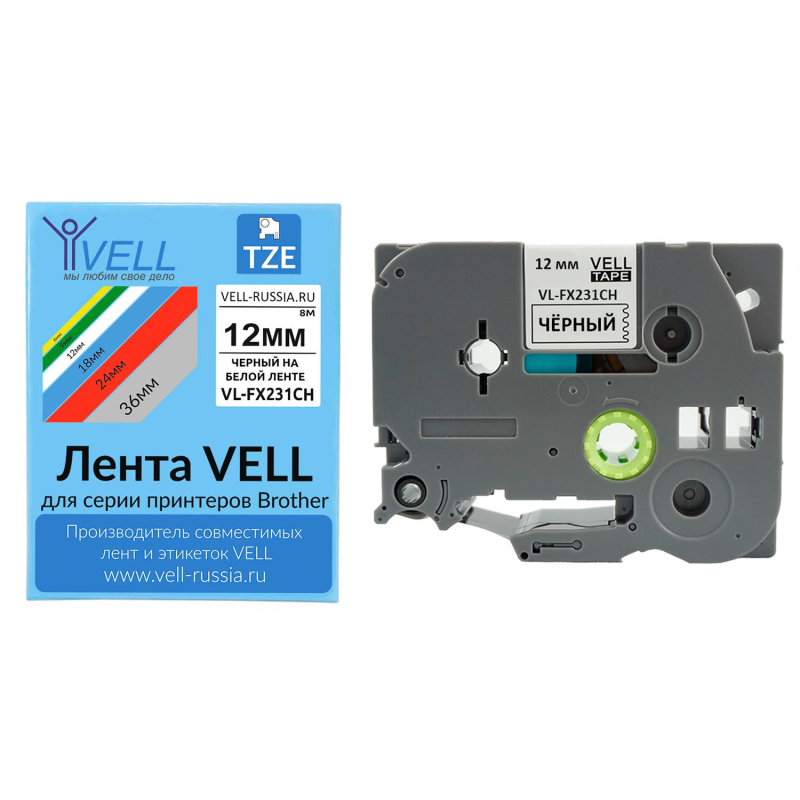 превью Картридж Vell VL-FX231CH (с чипом, 12 мм, чер /бел) PT-100E/100ECH/ D200