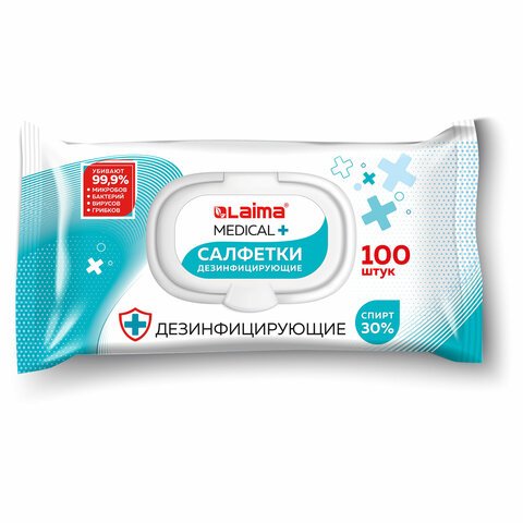 Дезинфицирующие салфетки спиртовые (30%), для любых поверхностей, 100 шт., LAIMA MEDICAL
