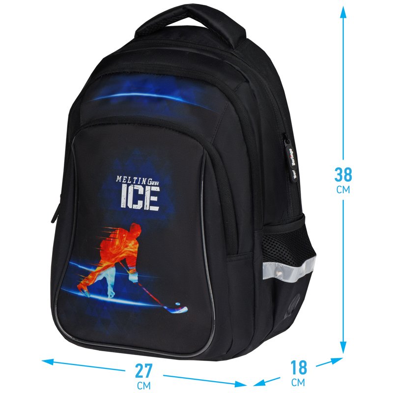 Рюкзак Berlingo Comfort «Hockey» 38×27×18см, 3 отделения, 3 кармана, эргономичная спинка
