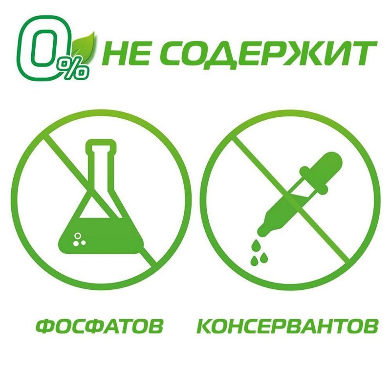 Таблетки для посудомоечных машин Finish 0% (42 штуки в упаковке)