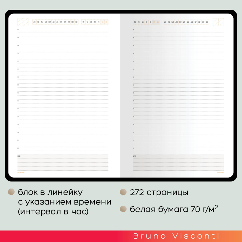 Ежедневник недатированный А5 Mercury тем-зелен 272 стр. 3-435/24