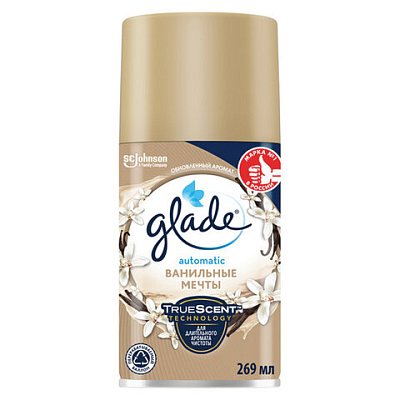 Сменный баллон 269 мл, GLADE «Ванильные мечты» для автоматических освежителей