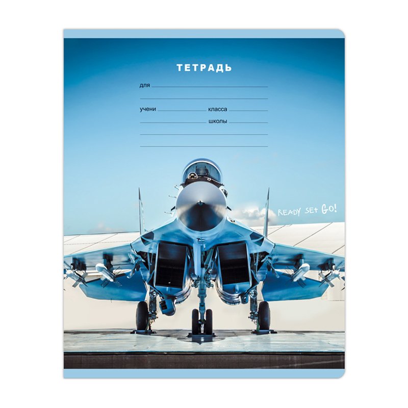 Тетрадь 12л., косая линия BG «Men's world»
