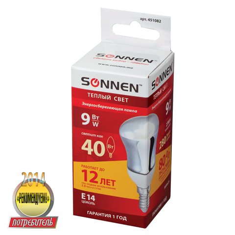 Лампа люминесцентная энергосберегающая SONNEN зеркальная Т2, 9 (40) Вт, цоколь E14, 12000 ч., d=50 мм, теплый свет, премиум