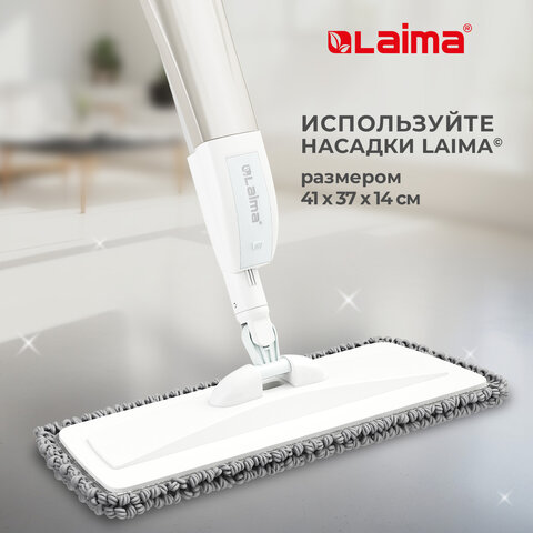 Швабра с распылителем UltraSpray X2 насадки из микрофибры объемный ворсскребокLAIMA609143