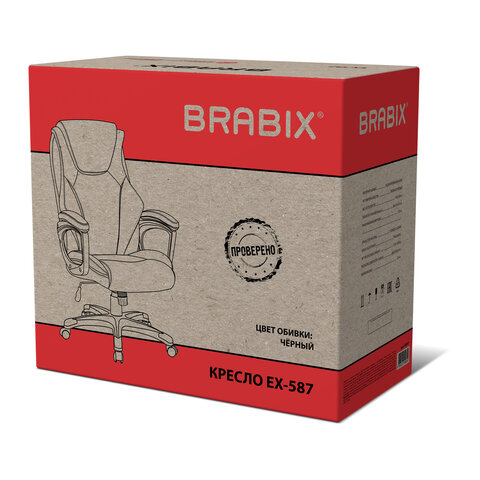 Кресло BRABIX PREMIUM «Credo EX-587», рециклированная кожа, черное