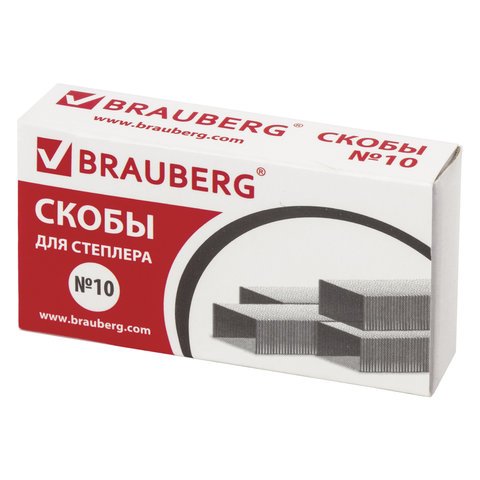 Канцелярский набор BRAUBERG, 9 предметов, круглое основание, вращающаяся конструкция, черный/синий, блистер