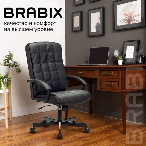 Кресло офисное BRABIX «Quadro EX-524», компактная упаковка, экокожа, черное, 532104