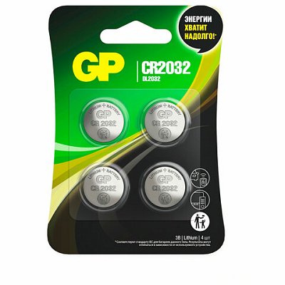 Батарейки литиевые GP Lithium CR2032 «таблетки, дисковые, кнопочные» КОМПЛЕКТ 4 шт., блистер