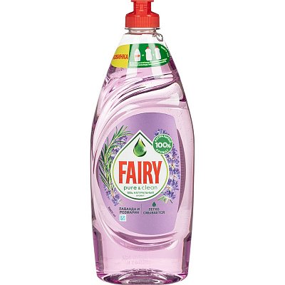 Средство для мытья посуды Fairy Pure & Clean лаванда и розмарин 650 мл