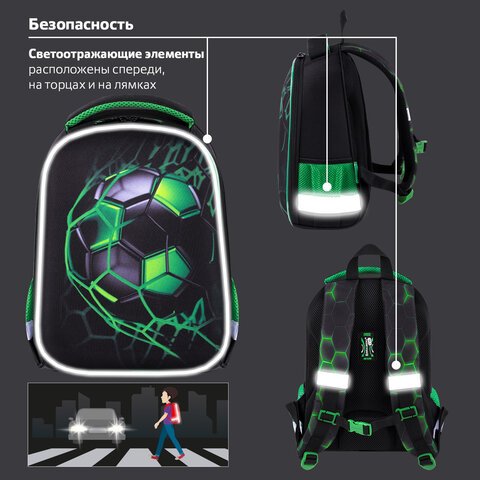 Ранец BRAUBERG KIDS START, 1 отделение, 2 кармана, «Green ball», 35×26х13 см