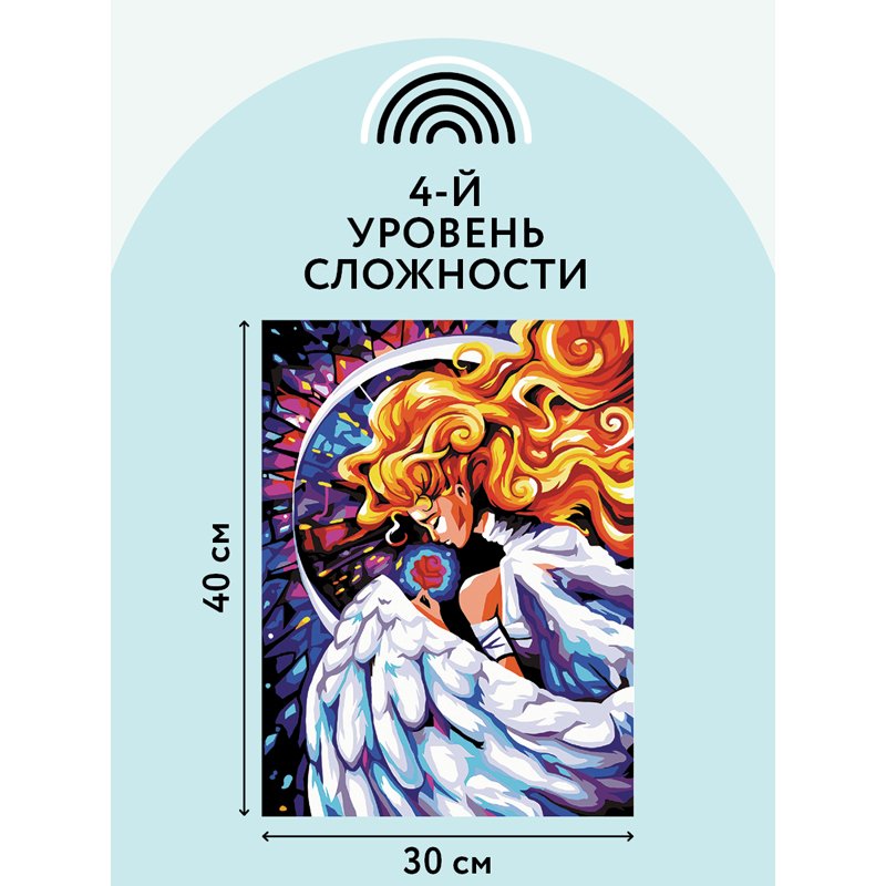 Картина по номерам на картоне ТРИ СОВЫ «Ангел», 30×40, с акриловыми красками и кистями
