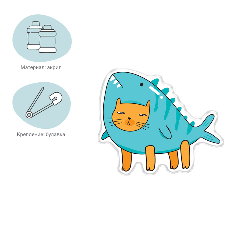 Значок акриловый MESHU «Juicy cats», прямая УФ-печать, 3.2×2.7см