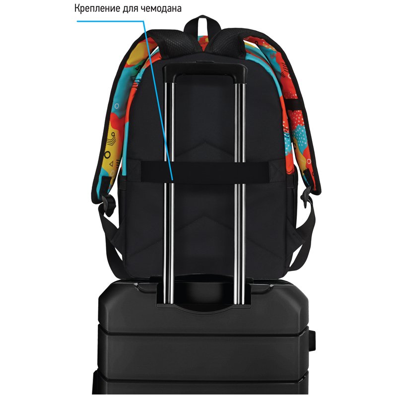 Рюкзак Berlingo Casual «Memphis» 39.5×27×13см, 1 отделение, 3 кармана, уплотненная спинка