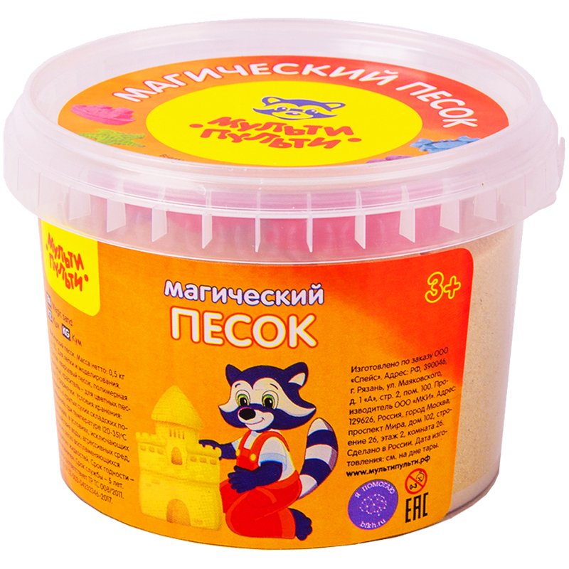 превью Песок для лепки Мульти-Пульти «Магический песок», морской, 500г, 2 формочки