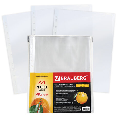 превью Папки-файлы перфорированные, А4, BRAUBERG, комплект 100 шт., "апельсиновая корка", 0,045 мм
