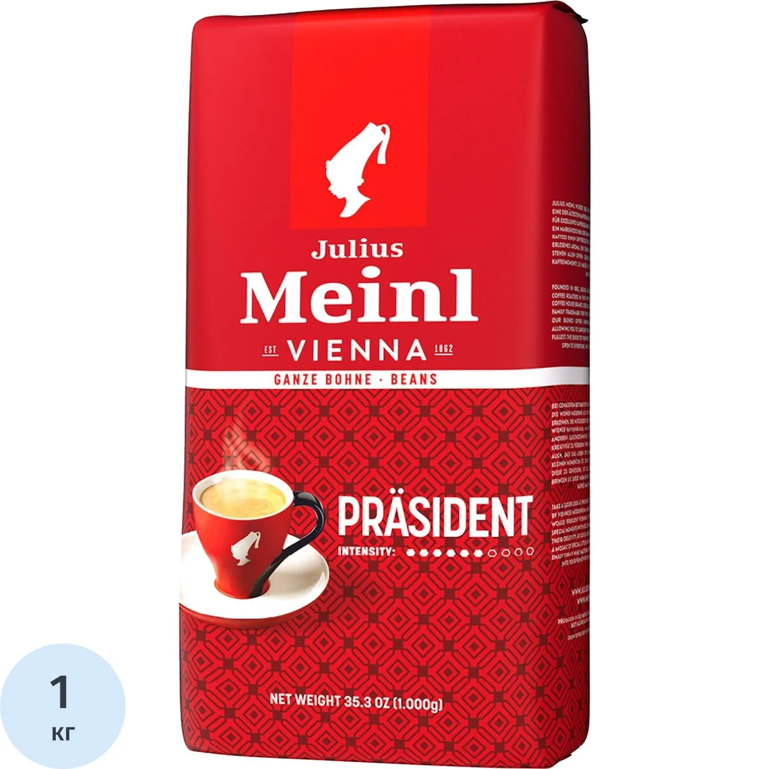 превью Кофе в зёрнах Julius Meinl Classic Collection Prasident 1 кг (пакет)