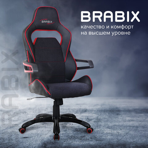 Кресло компьютерное BRABIX «Nitro GM-001», ткань, экокожа, черное, вставки красные
