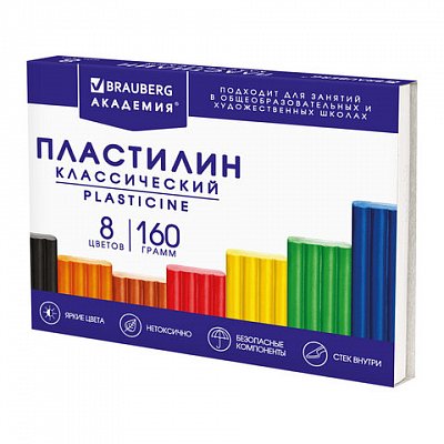 Пластилин классический BRAUBERG «АКАДЕМИЯ КЛАССИЧЕСКАЯ», 8 цветов, 160 г, стек, ВЫСШЕЕ КАЧЕСТВО