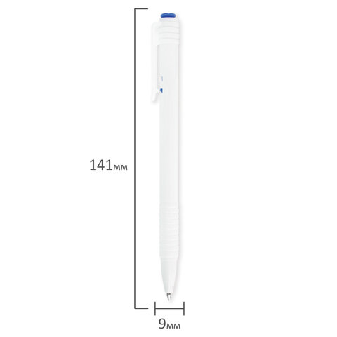 Ручка шариковая масляная автоматическая BRAUBERG «White», СИНЯЯ, корпус белый, узел 1 мм, линия письма 0.5 мм