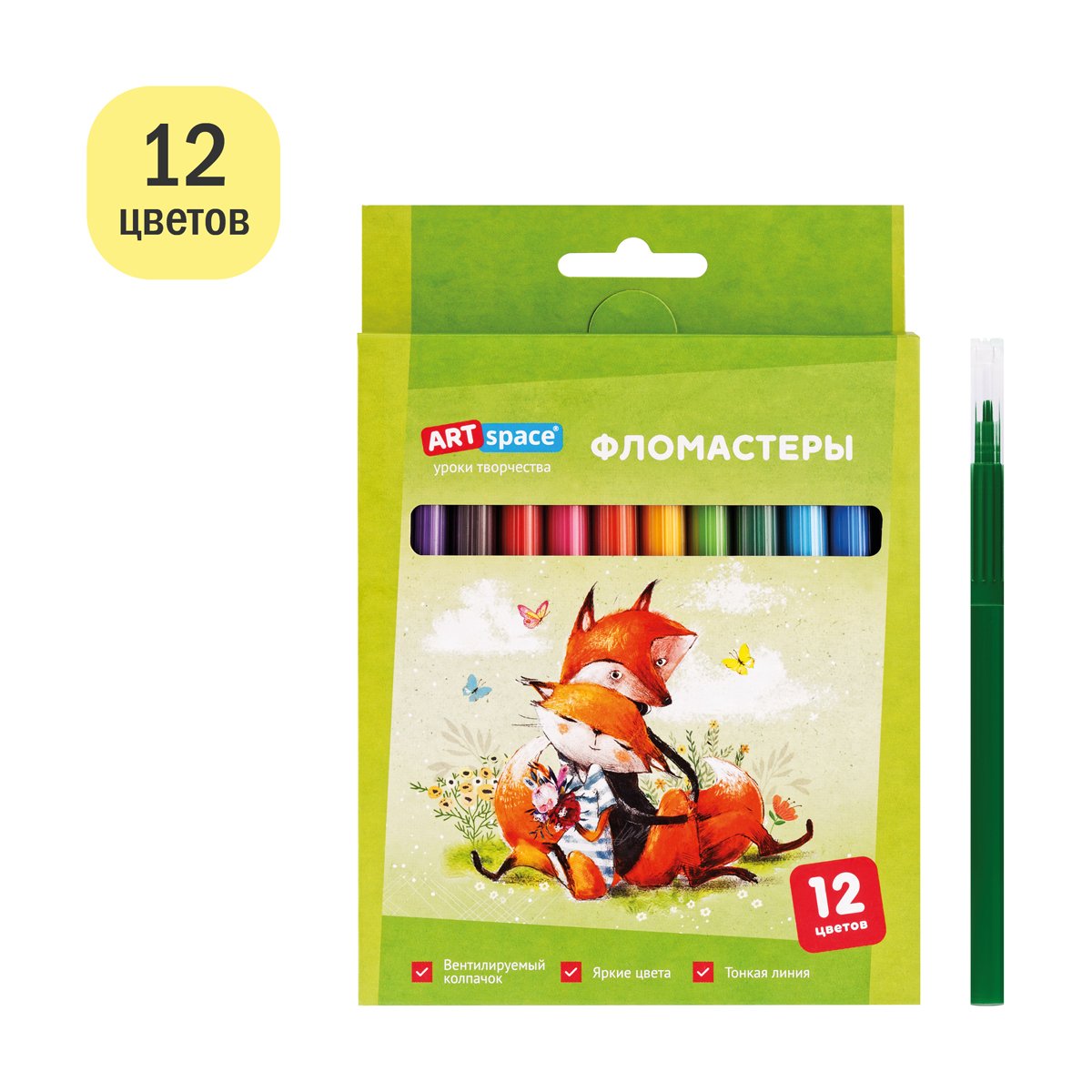 Фломастеры ArtSpace «Рисунки. Lovely animals», 12цв., смываемые, картон, европодвес