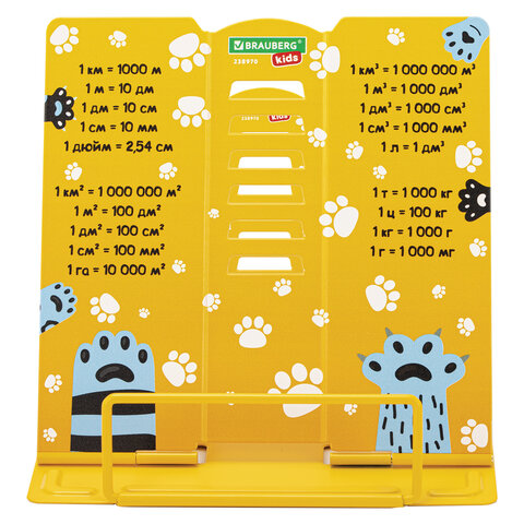Подставка для книг и учебников BRAUBERG KIDS mini «Лапки» с единицами измерения, регулируемый угол наклона, металлическая