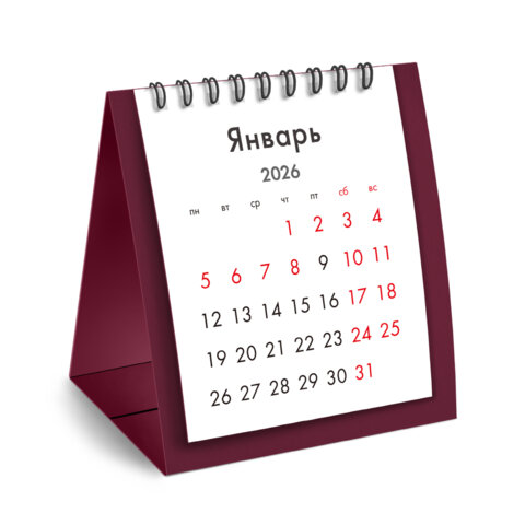 Календарь-домик настольный на гребне, 2026 г., BRAUBERG, 110×120 мм, БОРДОВЫЙ