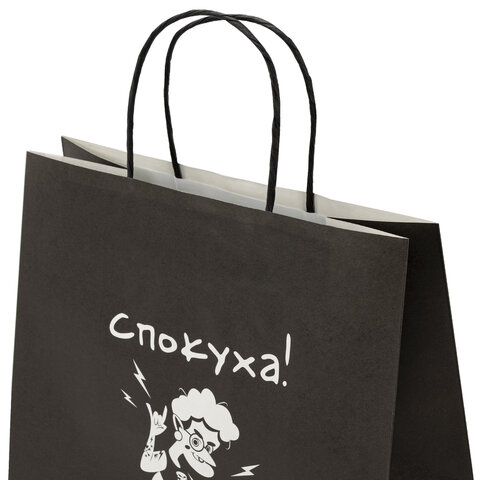 Пакет подарочный (1 штука) 26×13х32 см (L) «Ещё не старуха», крафт, ЗОЛОТАЯ СКАЗКА