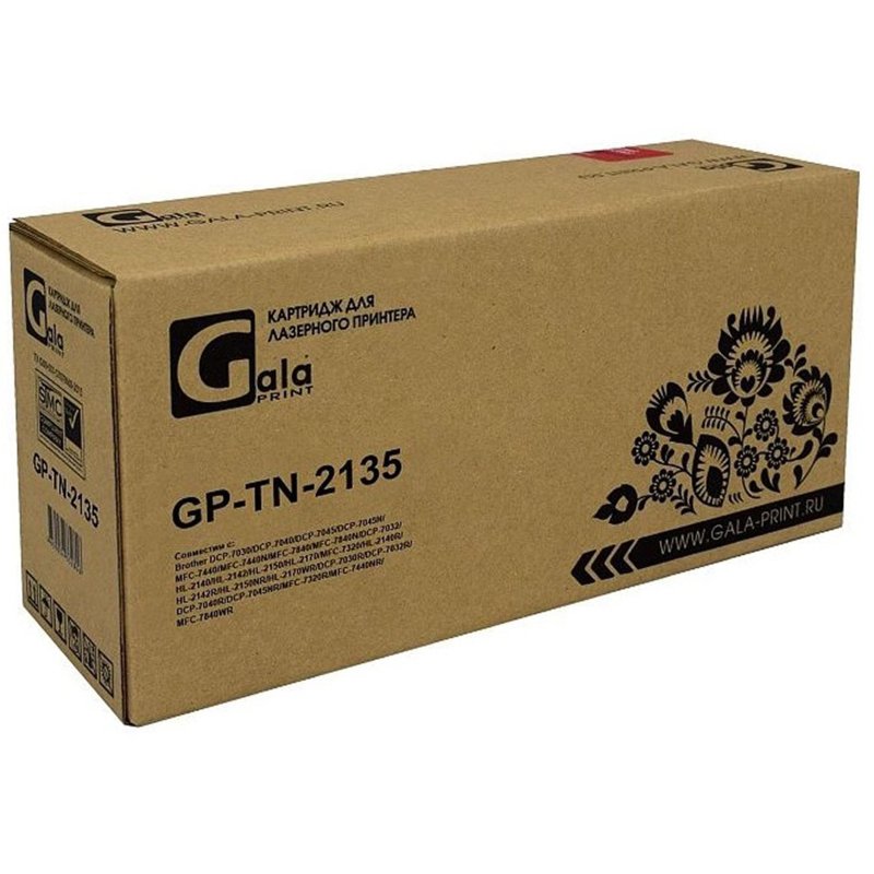 Картридж лазерный GalaPrint GP-TN-2135 чер. для принтеров Brother DCP-7030