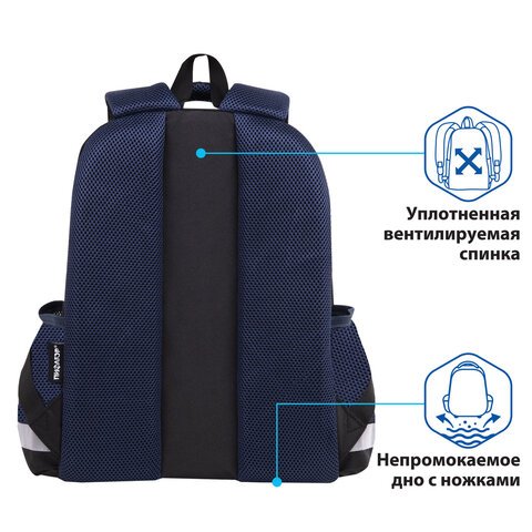 Ранец ПИФАГОР EVA BASIC, 1 отделение, «Shuriken», 39×30х16 см