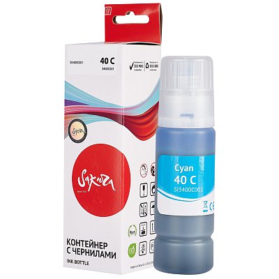 Чернила Sakura 3400C001 вод. гол.70мл. для Canon PIXMA G5040/G6040/G7040