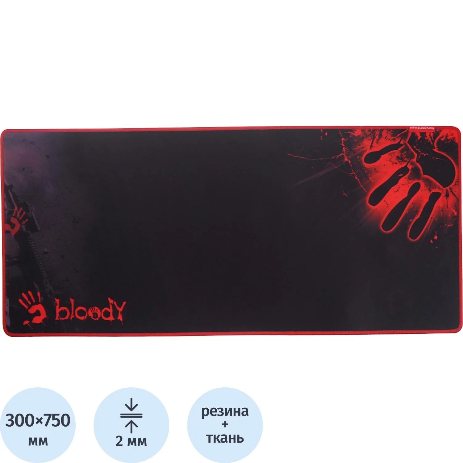 Коврик для мыши A4Tech Bloody B-087S (482455)