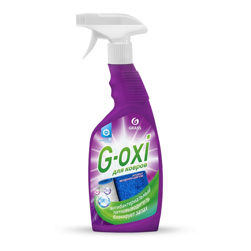 превью Средство для чистки ковровых покрытий Grass G-oxi спрей весен цветы 600мл