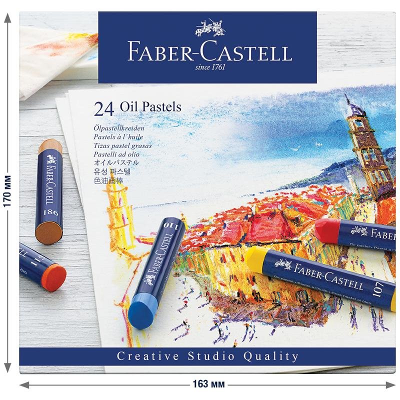 Пастель масляная художественная FABER-CASTELL «Oil Pastels», 24 цвета, круглое сечение
