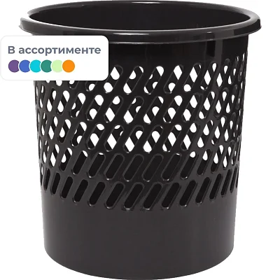 Корзина для мусора офисная 10л пластик в ассортименте