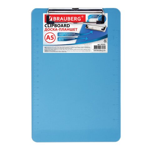 Доска-планшет BRAUBERG "Energy", с верхним прижимом, А5, 15,5х22,8 см, пластик, 2 мм, синяя