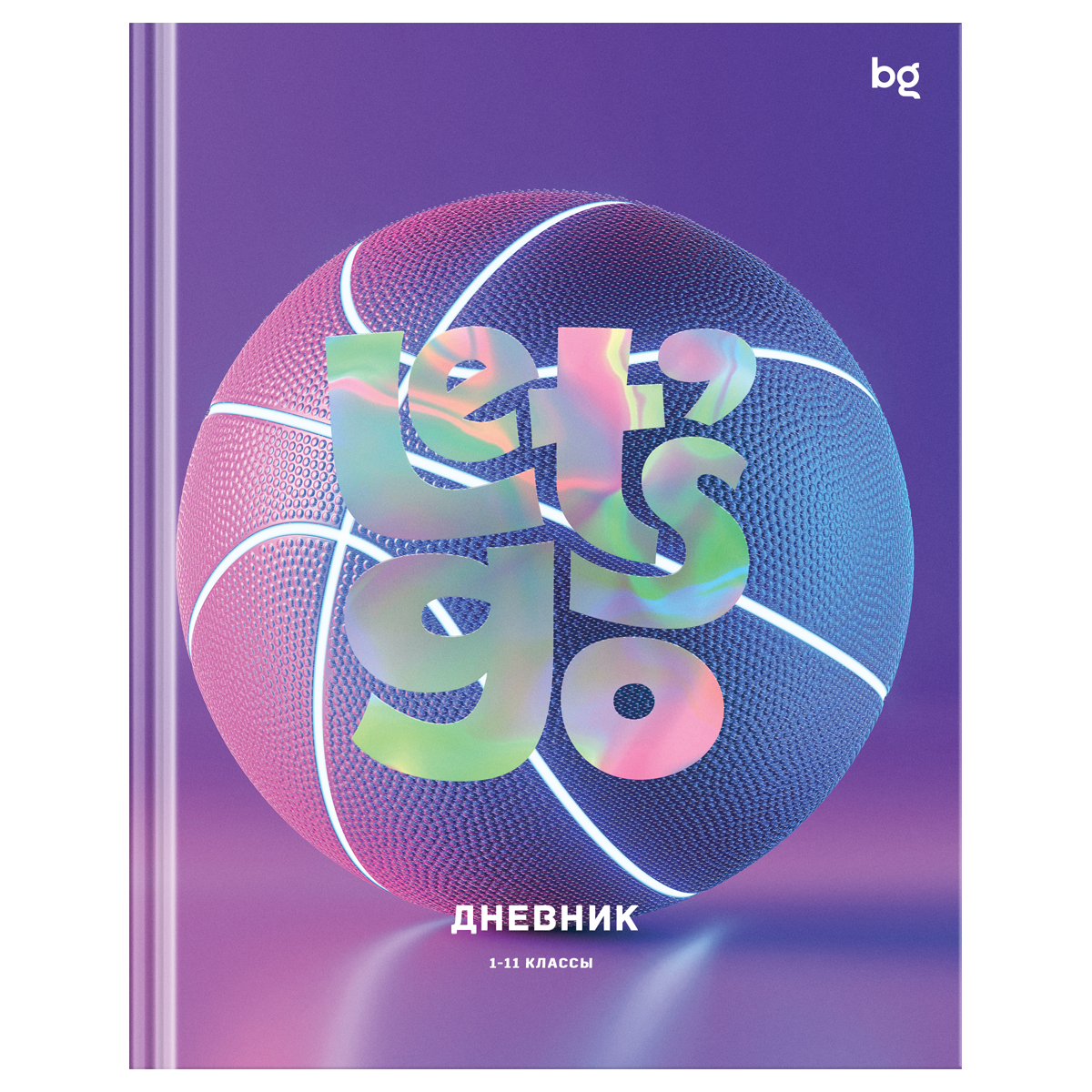 превью Дневник 1-11 кл. 40л. (твердый) BG «Let's go», матовая ламинация, выб. лак
