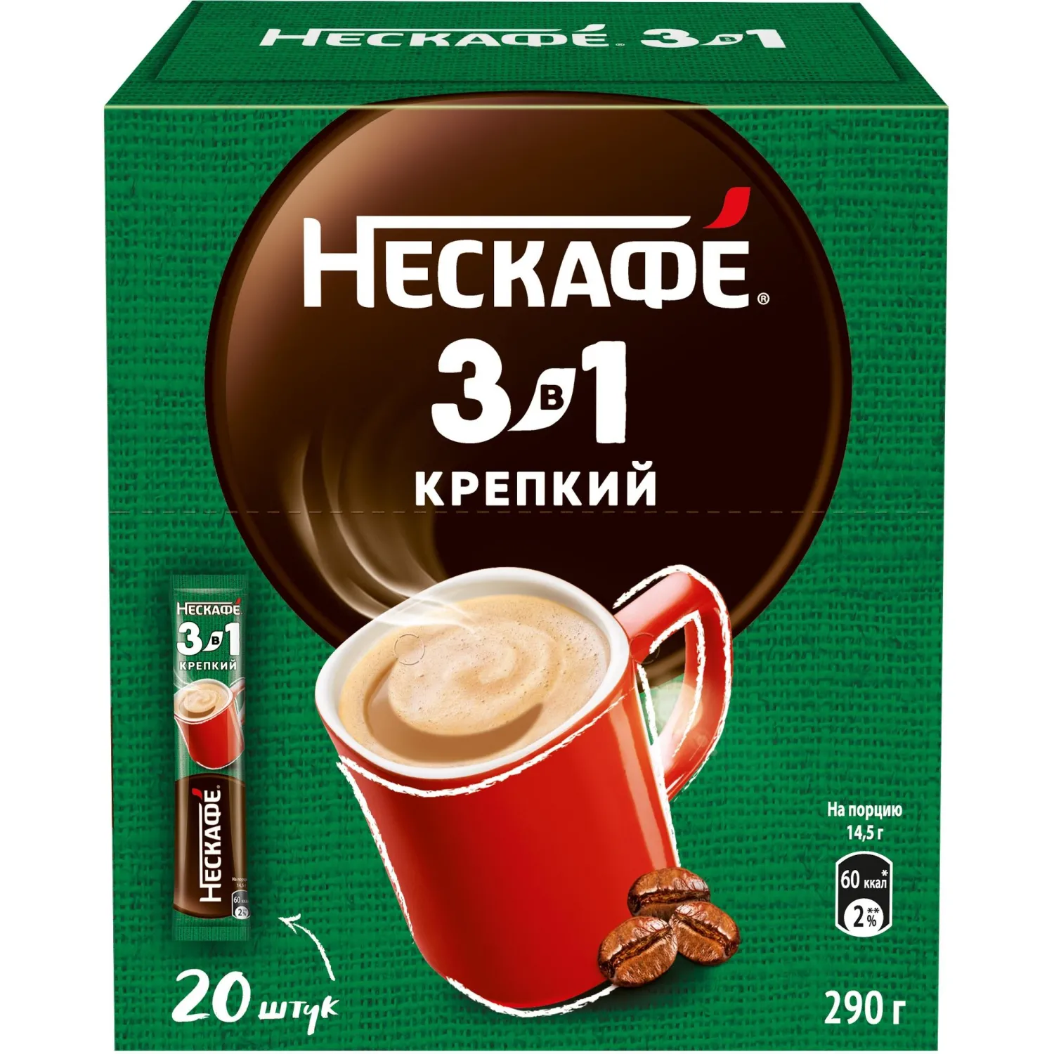 Кофе порционный растворимый Nescafe 3 в 1 крепкий 20 пакетиков по 14.5 г
