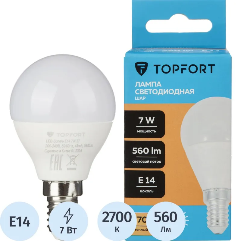 превью Лампа светодиодная TOPFORT 7 Вт E14 G 2700 К 560 Лм матовая