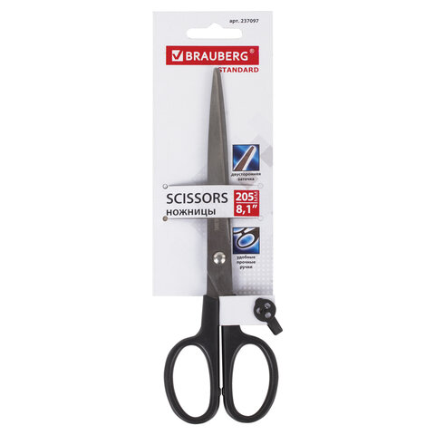 Ножницы BRAUBERG «Standard» 205 мм, классической формы, черные, 237097