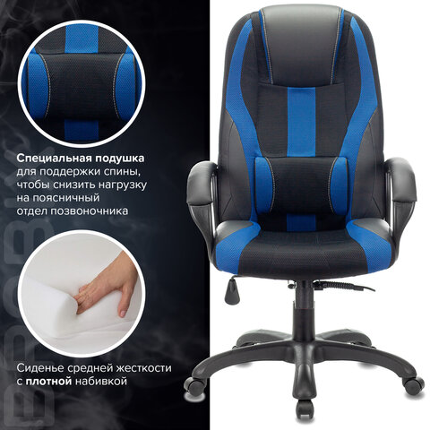 Кресло компьютерное BRABIX PREMIUM «Rapid GM-102», НАГРУЗКА 180 кг, экокожа/ткань, черное/синее, 532106