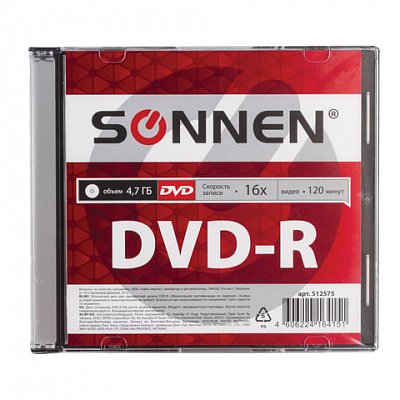 Диск DVD-R SONNEN, 4.7 Gb, 16x, Slim Case (1 штука)