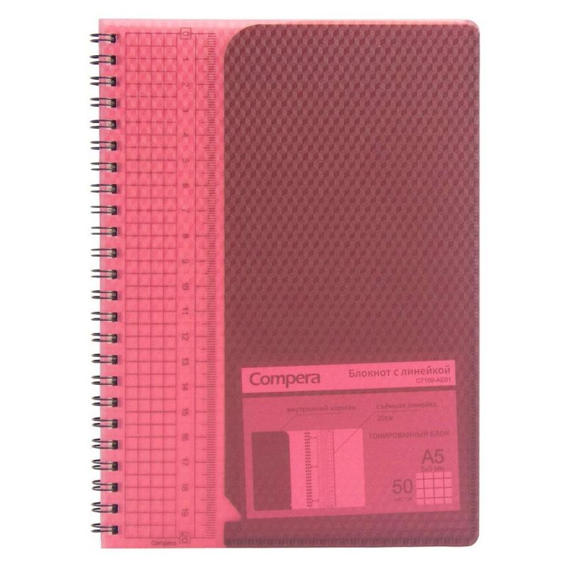 Блокнот A5 50л COMIX COMPERA DIAMOND клет, пруж, съем. лин. КРАСН C7109-AE01 RD