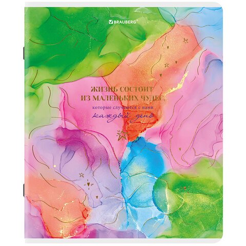 Тетради ДЭК А5 96 л. КОМПЛЕКТ 5 шт., BRAUBERG скоба, клетка, SoftTouch, фольга, «Яркие Краски»