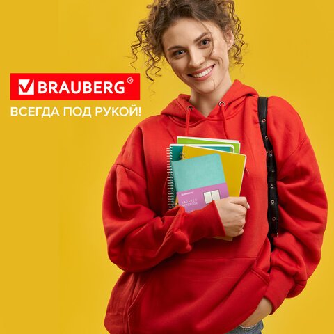 Блокнот МАЛЫЙ ФОРМАТ (100×150 мм) А6, BRAUBERG «Metropolis Mix», под кожу, 80 л., клетка, мятный