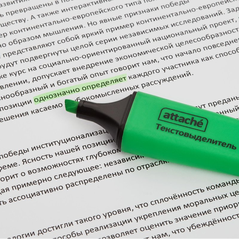 Маркер выделитель текста Attache Colored 1-5мм набор 4цв. 