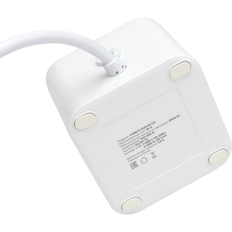 Сетевой фильтр Cablexpert Cube 3р/1.5м, 10А, 3xUSB, белый(CUBE-3-CU3-W-1.5)